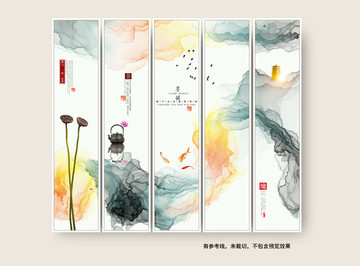 中國風(fēng)