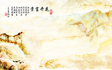 大理石紋背景墻