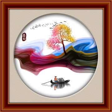 新中式水墨抽象畫(huà)