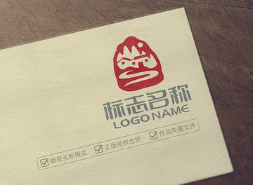 流水 農(nóng)家標(biāo)志