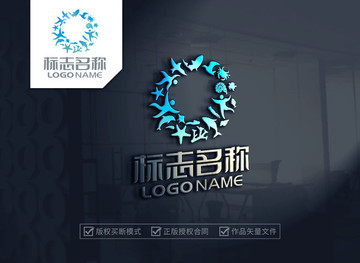 海 標志