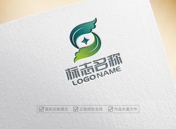 字母s標(biāo)志