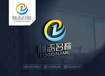 字母ez 標志