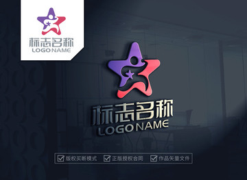 五角星 唱歌 麥克風標志