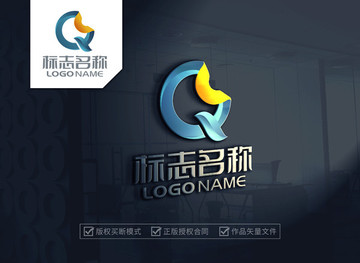字母Q 科技標(biāo)志