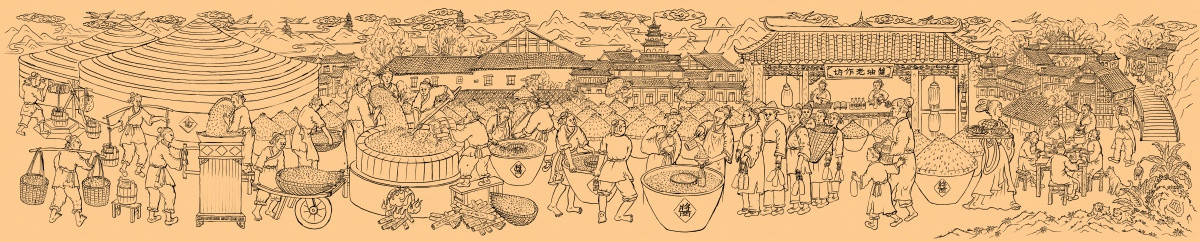 醬油釀造作坊手繪效果圖