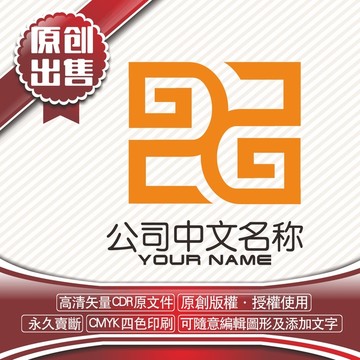 PD装饰装修logo标志