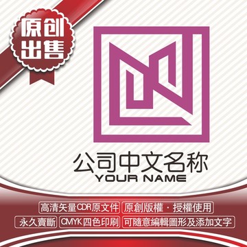 PD裝飾空間logo標志