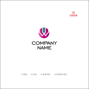 W字母圓形時尚l(wèi)ogo