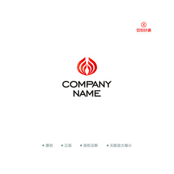 時(shí)尚動(dòng)感抽象logo