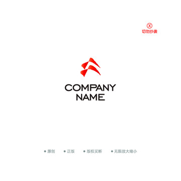 雙峰簡潔logo