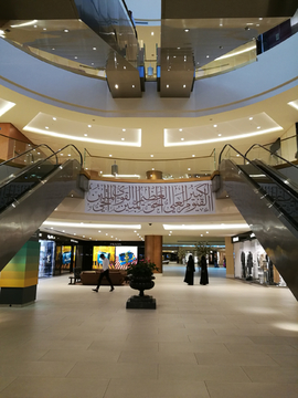 沙特商场