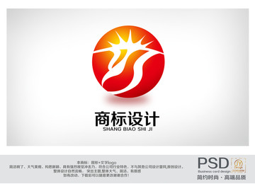 紅色商標(biāo)設(shè)計(jì)