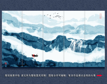 潑墨山水現(xiàn)代水墨裝飾畫壁畫