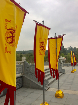 漳州孔子庙文庙旗