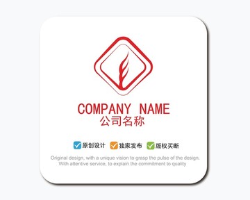 logo設(shè)計(jì)