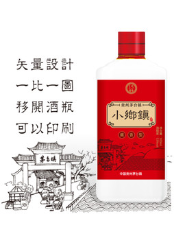 小鄉(xiāng)鎮(zhèn)