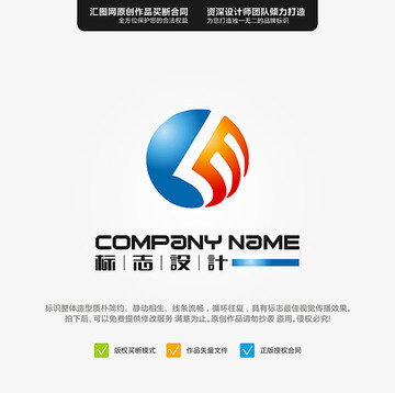 M LOGO 原創(chuàng)標志 手繪L