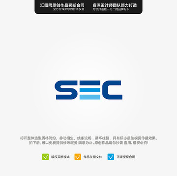 SEC英文