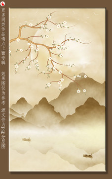 花鳥山水玄關(guān)背景