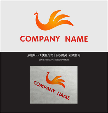 鳳凰LOGO