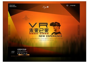 VR宣傳海報(bào)