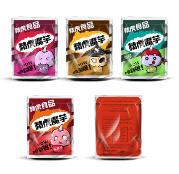 食品包裝設(shè)計(jì) 展開圖