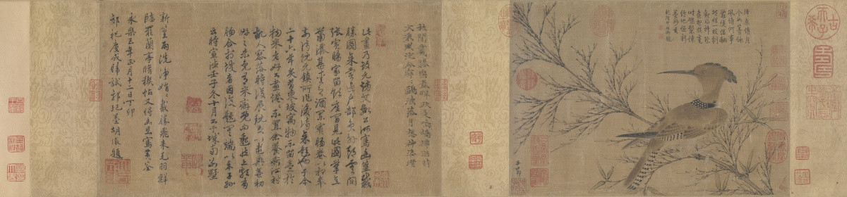 幽篁戴勝圖