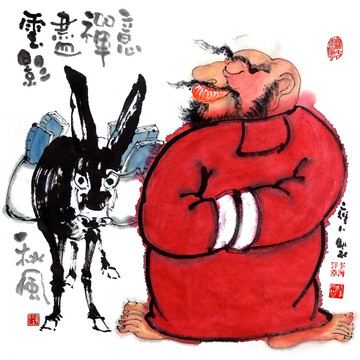 關(guān)中李瘋李海洋國畫禪意人物作品