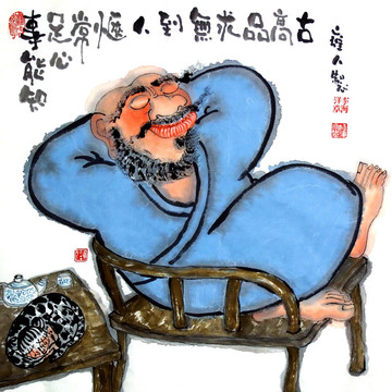 關(guān)中李瘋李海洋國畫禪意人物作品