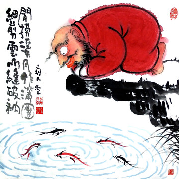 關(guān)中李瘋李海洋國畫禪意人物作品