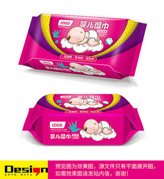 嬰兒手口專用濕巾80片