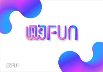 购fun