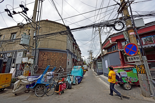 北京胡同 百顺胡同