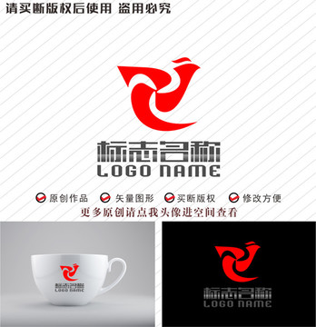 飞鸟标志旋转logo