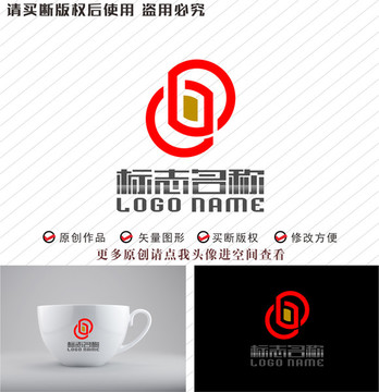 GD字母DG标志金融logo