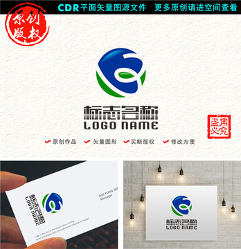 E字母B标志公司logo