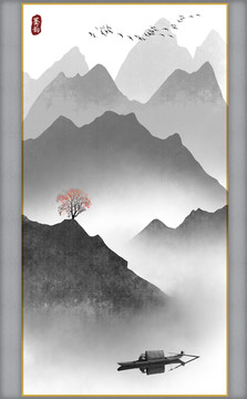 山水畫