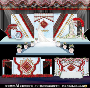 紅白色系婚禮