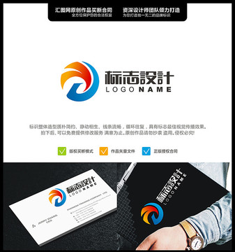 DY LOGO 原創(chuàng)標(biāo)志 手繪