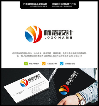 V LOGO 原創(chuàng)標(biāo)志 手繪