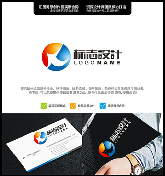 箭頭 LOGO 原創(chuàng)標(biāo)志 手繪