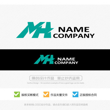 MH字母 LOGO設計