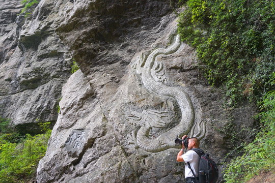 武隆天生三桥 旅游摄影