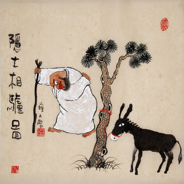 禪意國畫水墨人物