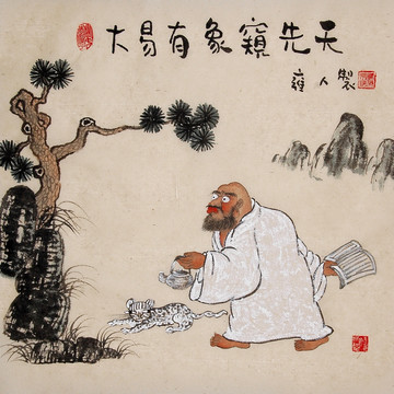 禪意國畫水墨人物