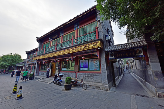 北京胡同 琉璃厂古文化街