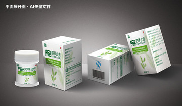四季止癢乳膏包裝