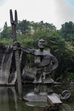 柯岩鉴湖景区大禹塑像