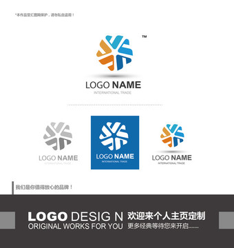 logo设计